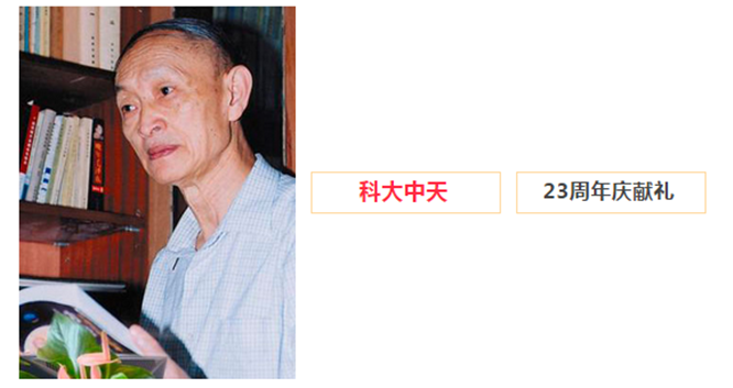 安全、智能、溫暖、節(jié)能