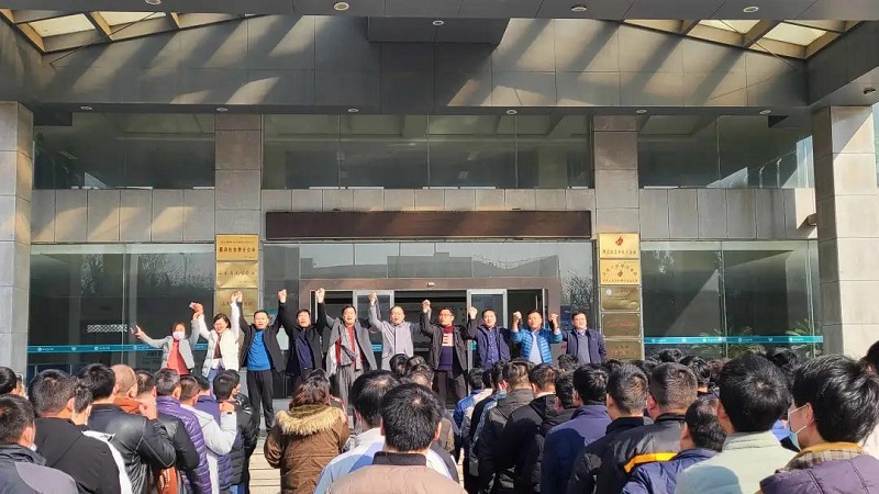 開足馬力，牛氣沖天一一科大中天新年開工了！