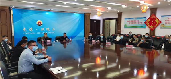 山東科技大學(xué)實用礦山壓力研究中心主任石永奎教授、郝建博士應(yīng)邀赴龍煤雙鴨山礦業(yè)集團(tuán)進(jìn)行技術(shù)交流