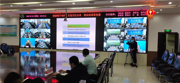 山東科技大學(xué)實用礦山壓力研究中心主任石永奎教授、郝建博士應(yīng)邀赴龍煤雙鴨山礦業(yè)集團(tuán)進(jìn)行技術(shù)交流